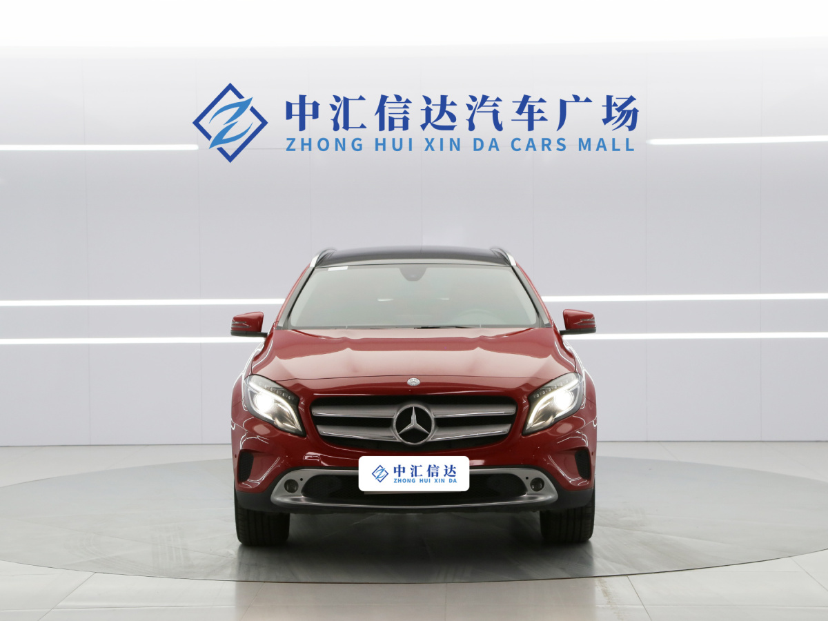 奔馳 奔馳GLA  2017款 GLA 220 4MATIC 時(shí)尚型圖片