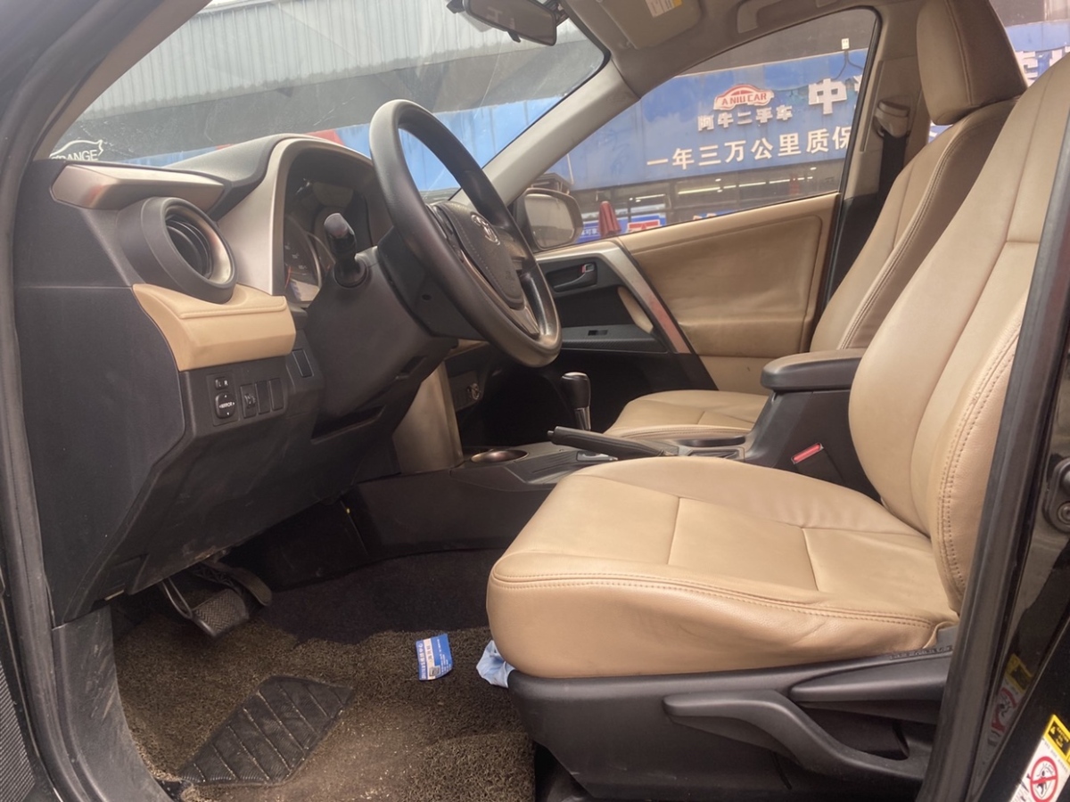 豐田 RAV4榮放  2013款 2.0L CVT兩驅(qū)都市版圖片