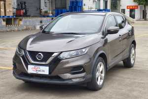 逍客 日產(chǎn)  2.0L CVT智享版