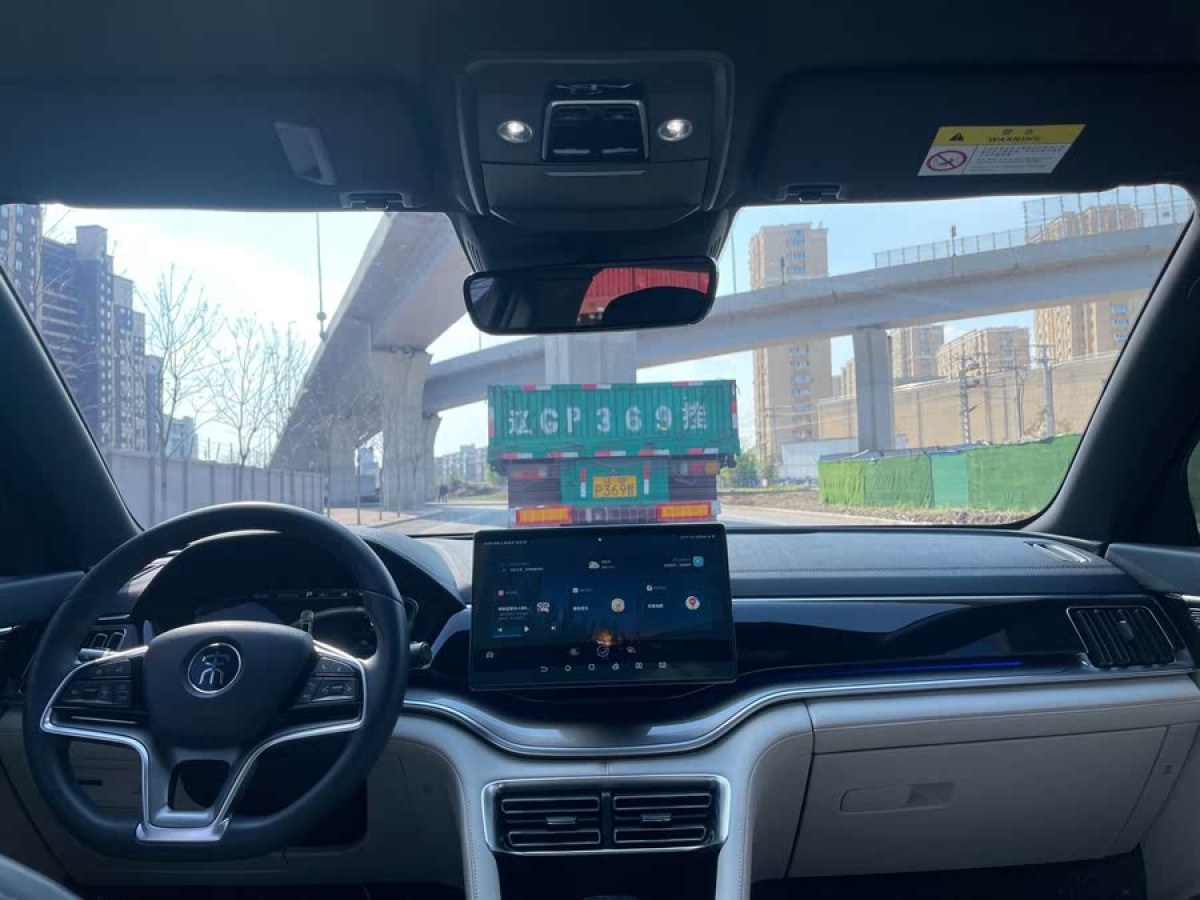 比亞迪 宋PLUS新能源  2021款 DM-i 110KM 旗艦PLUS圖片