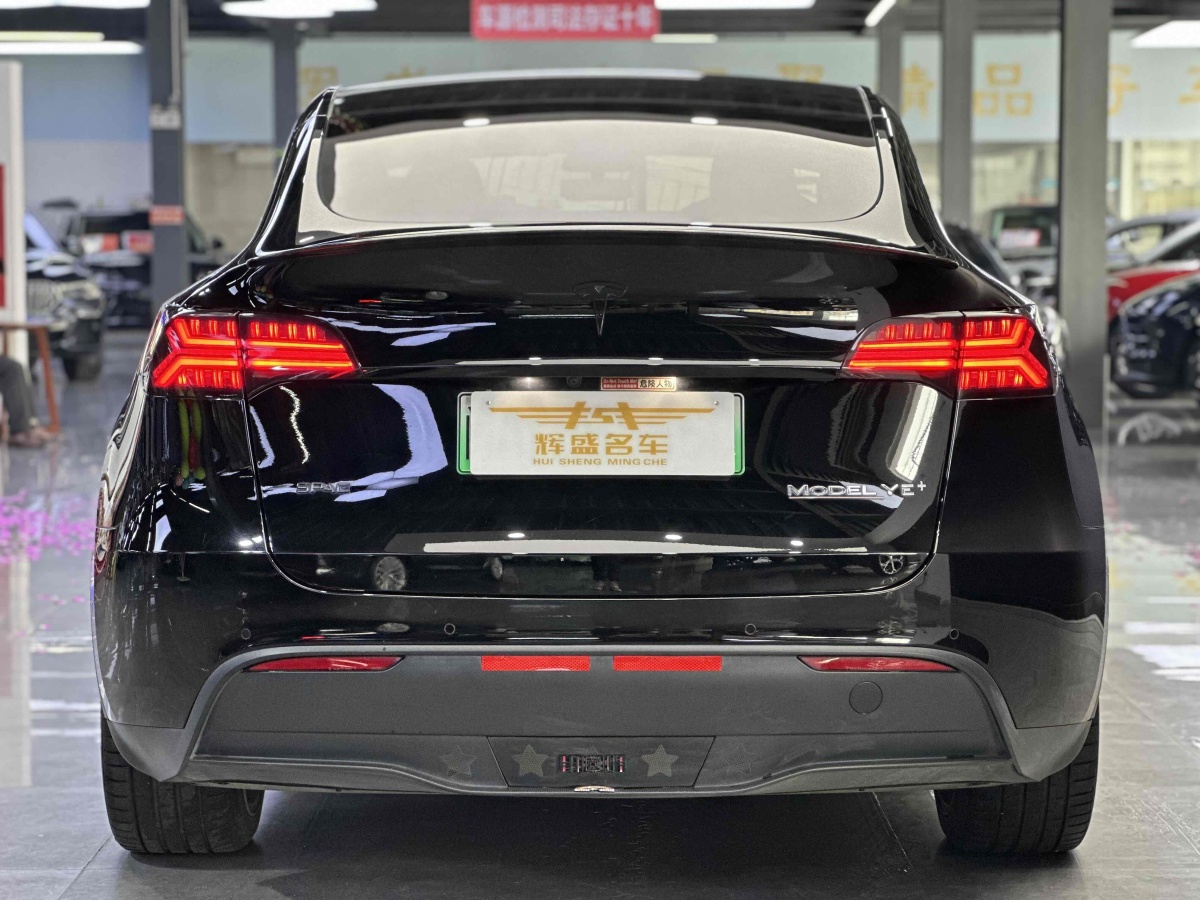 特斯拉 Model 3  2023款 長(zhǎng)續(xù)航煥新版 雙電機(jī)全輪驅(qū)動(dòng)圖片