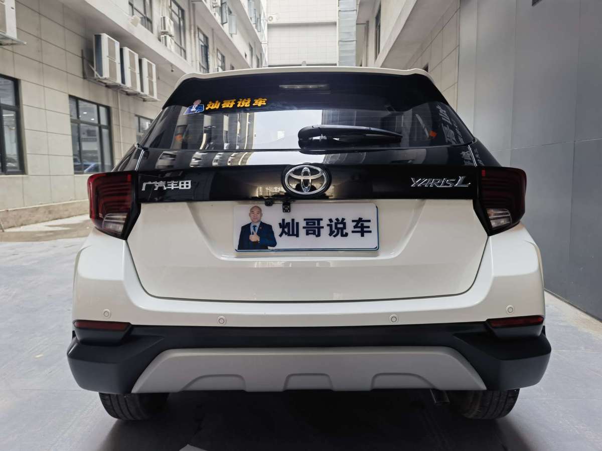 豐田 YARiS L 致炫  2022款 1.5L CVT豪華PLUS版圖片