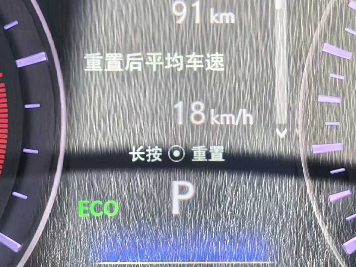 LITE LITE  2019款 R300 原力版圖片