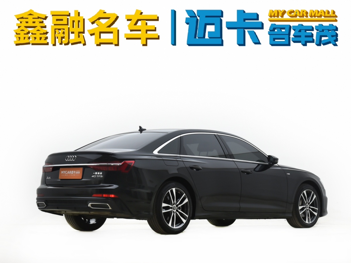 奧迪 奧迪A6L  2020款 40 TFSI 豪華動(dòng)感型圖片