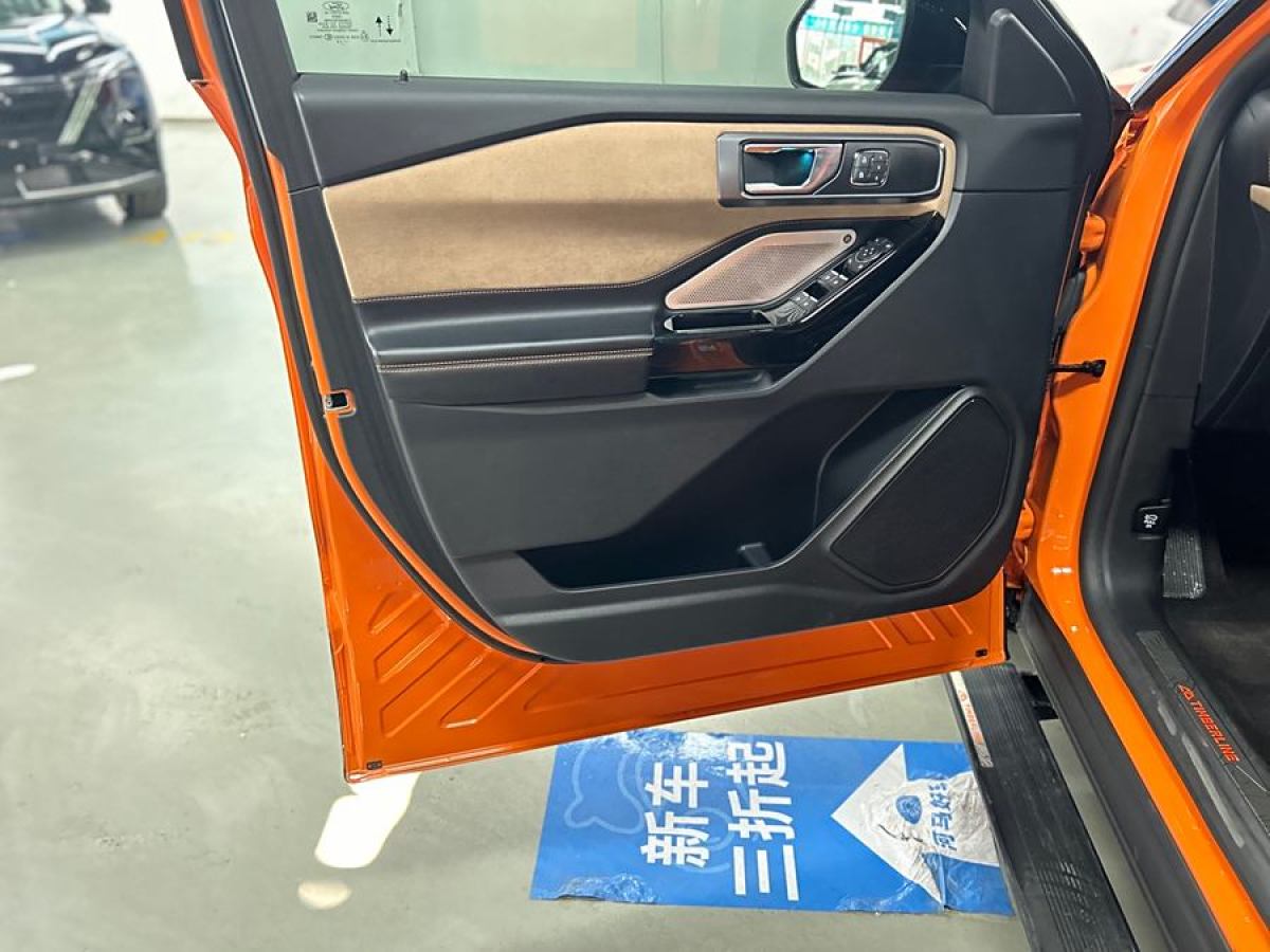 福特 探險(xiǎn)者  2023款 EcoBoost 285 昆侖巔峰版 7座圖片