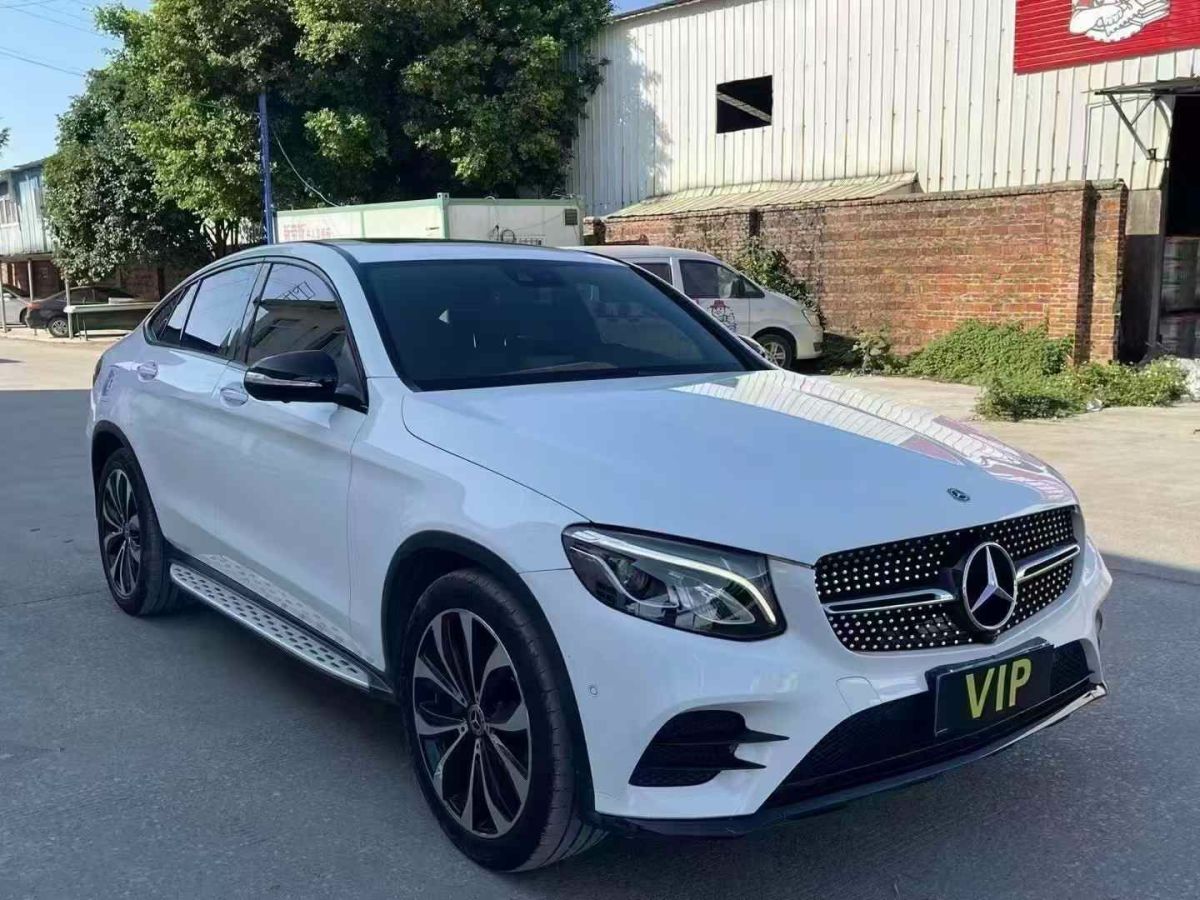 奔馳 奔馳A級(jí)  2019款  A 220 L 4MATIC 運(yùn)動(dòng)轎車圖片