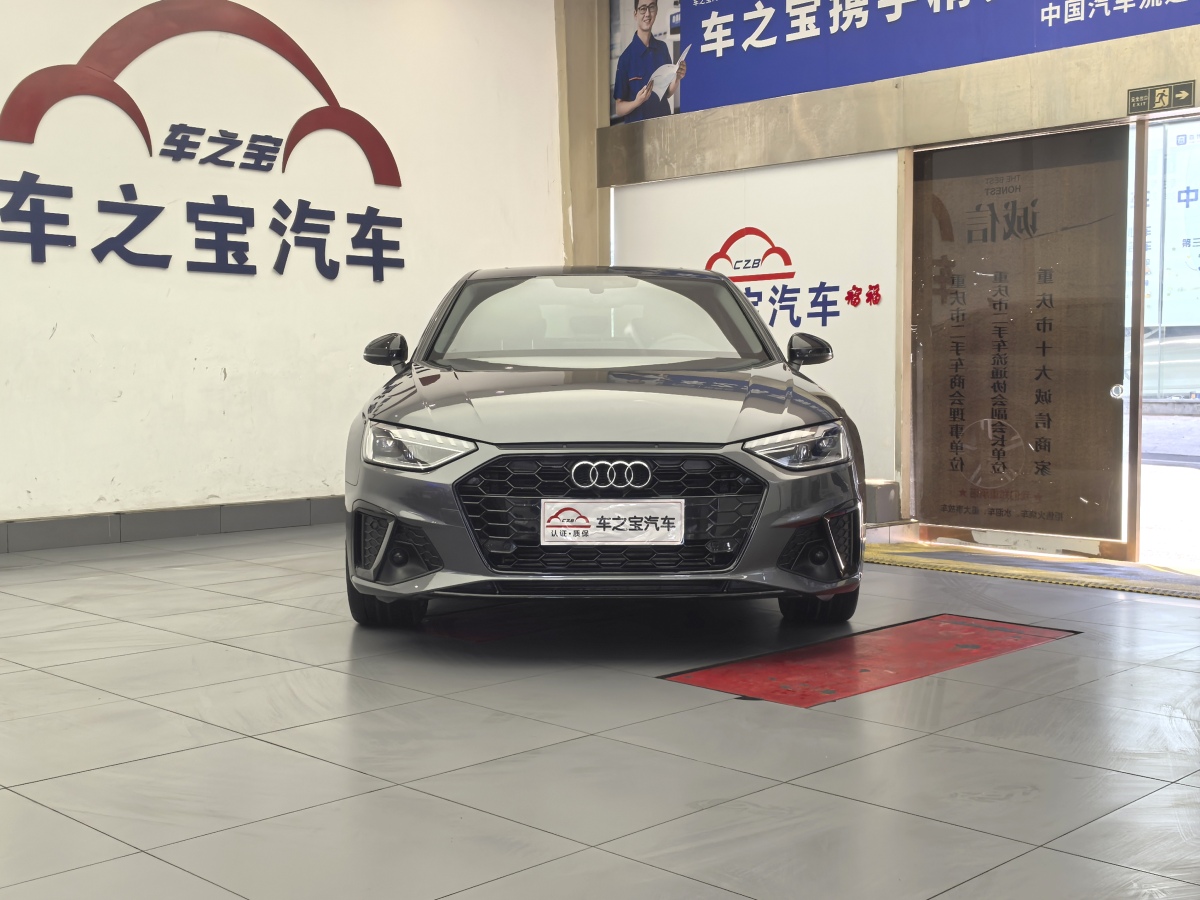 奥迪 奥迪A4L  2022款 40 TFSI 豪华动感型图片