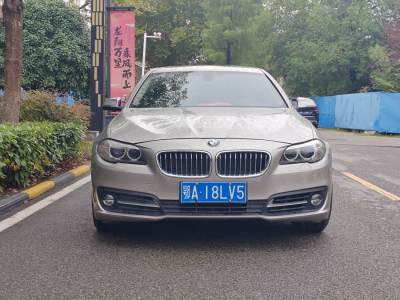 2015年7月 宝马 宝马5系(进口) 520i 典雅型图片