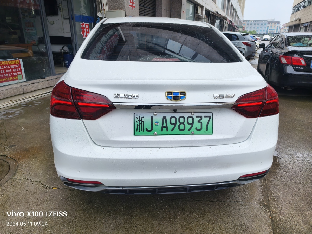 2018年10月吉利 帝豪新能源  2018款 EV450 進(jìn)取型