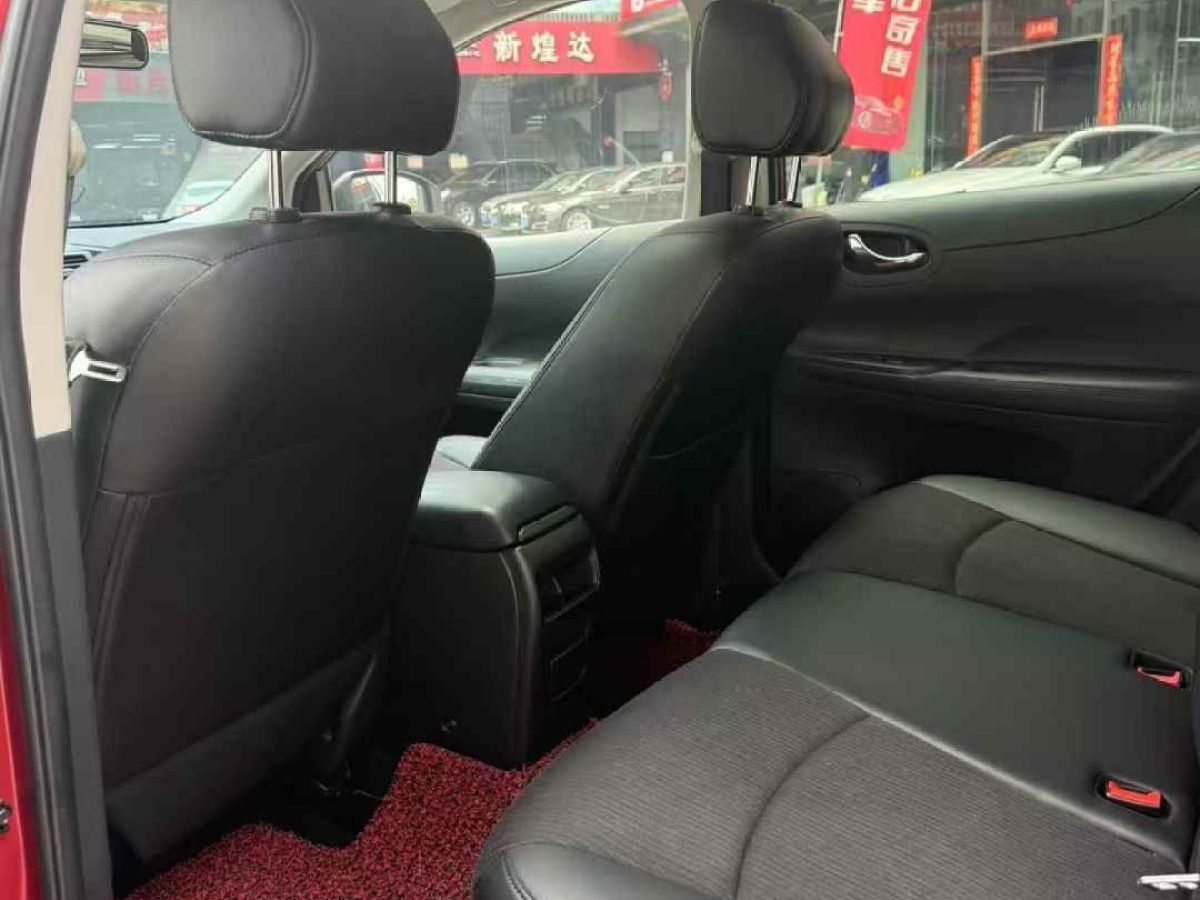 啟辰 R50  2013款 1.6L 北斗導(dǎo)航版圖片