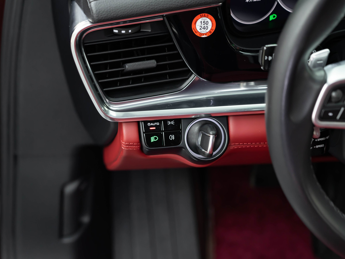 保時捷 Panamera  2019款 Panamera 4 行政加長版 2.9T圖片