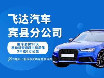 2016年1月 日產(chǎn) 驪威 1.6XE CVT舒適版圖片