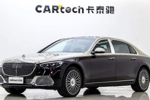 邁巴赫S級(jí) 奔馳 改款 S 480 4MATIC