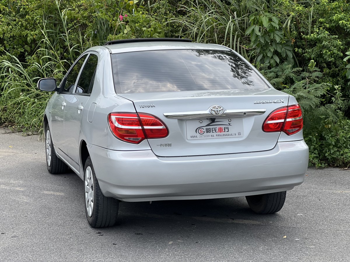 豐田 花冠  2013款 1.6L 自動豪華版圖片