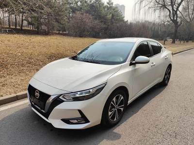 2023年5月 日產(chǎn) 軒逸 1.6L XL CVT悅享版圖片