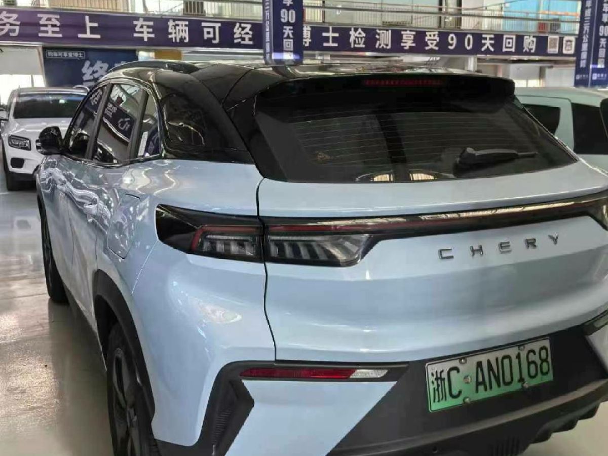 奇瑞 艾瑞澤5 PLUS  2023款 1.5L CVT 新動(dòng)版圖片