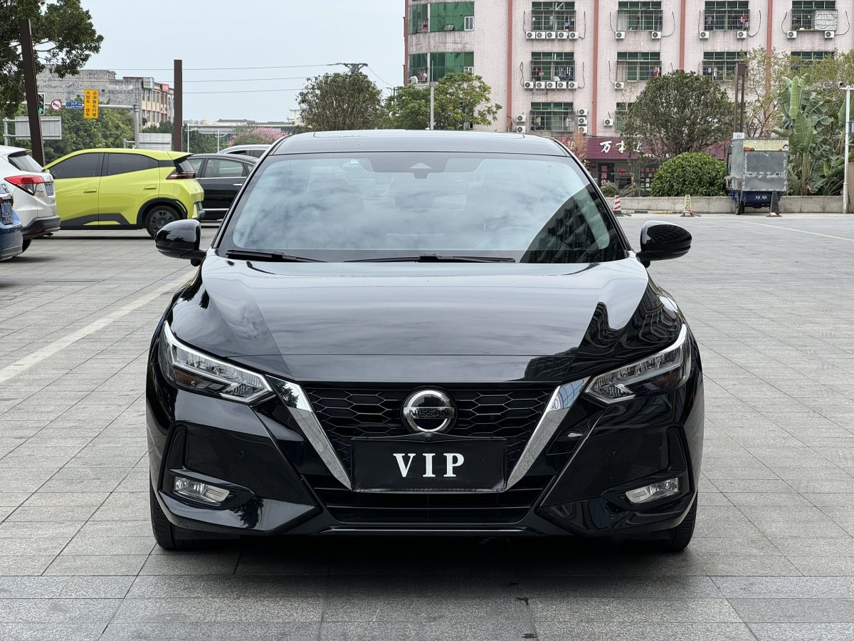 日產(chǎn) 軒逸  2020款 改款 1.6L XL CVT智享版圖片