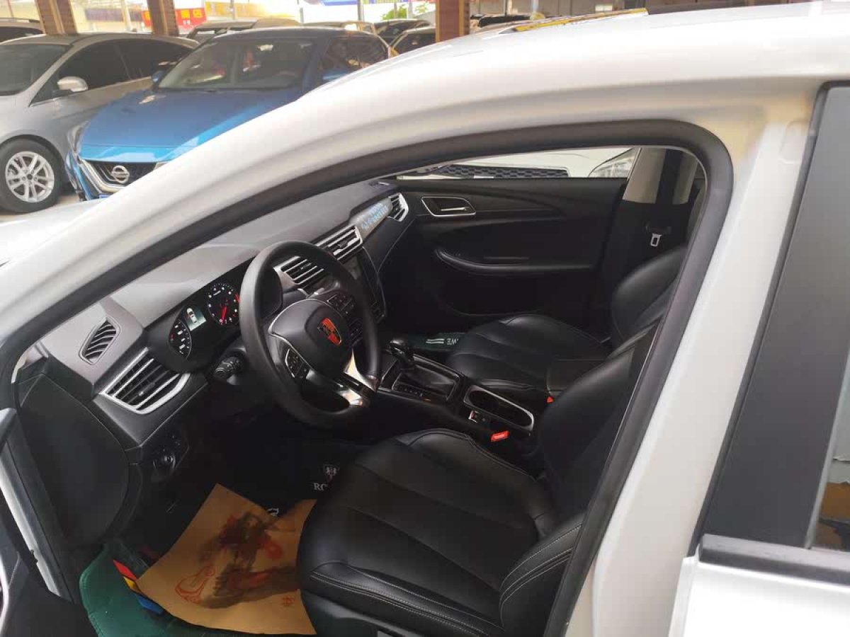 榮威 i5  2020款 1.5L 自動4G互聯(lián)領(lǐng)豪版圖片