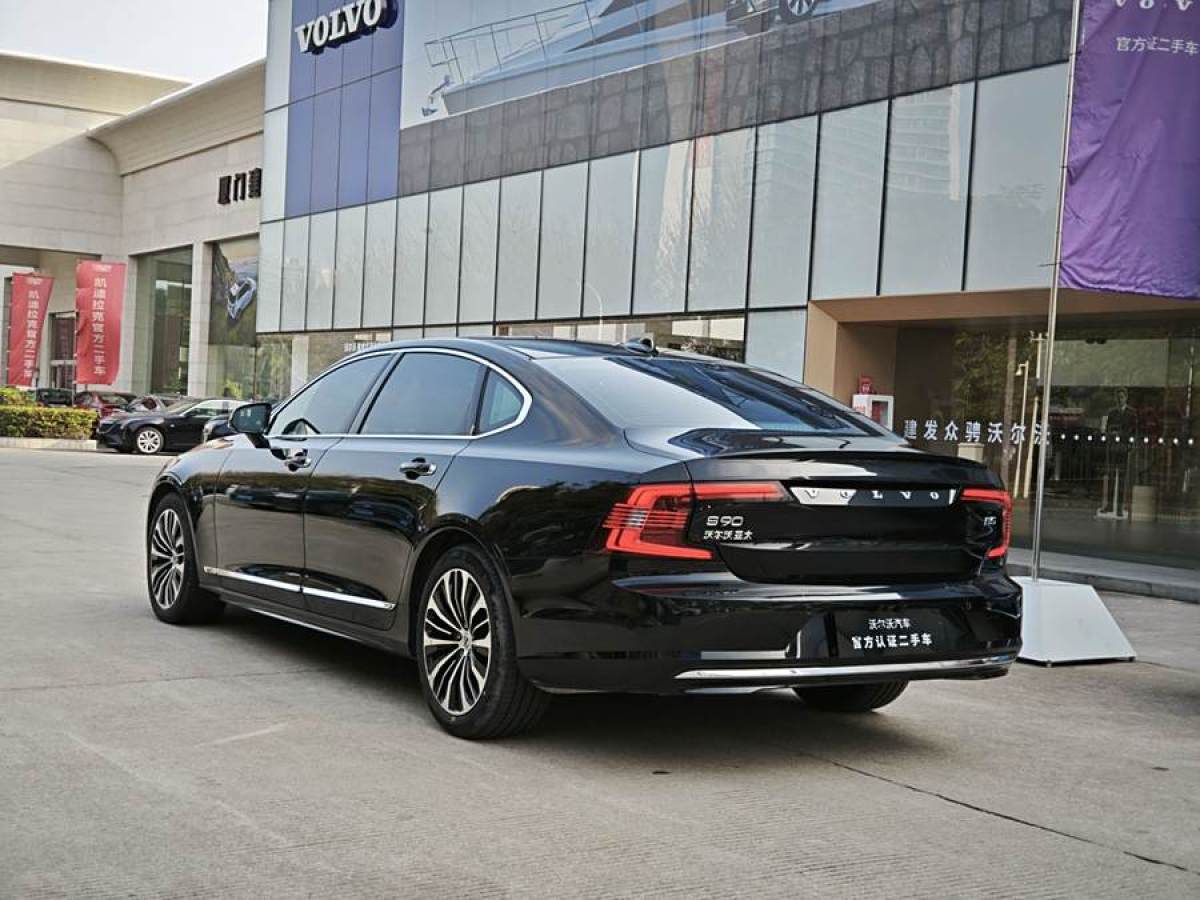 2023年7月沃爾沃 S90  2023款 B5 智逸豪華版