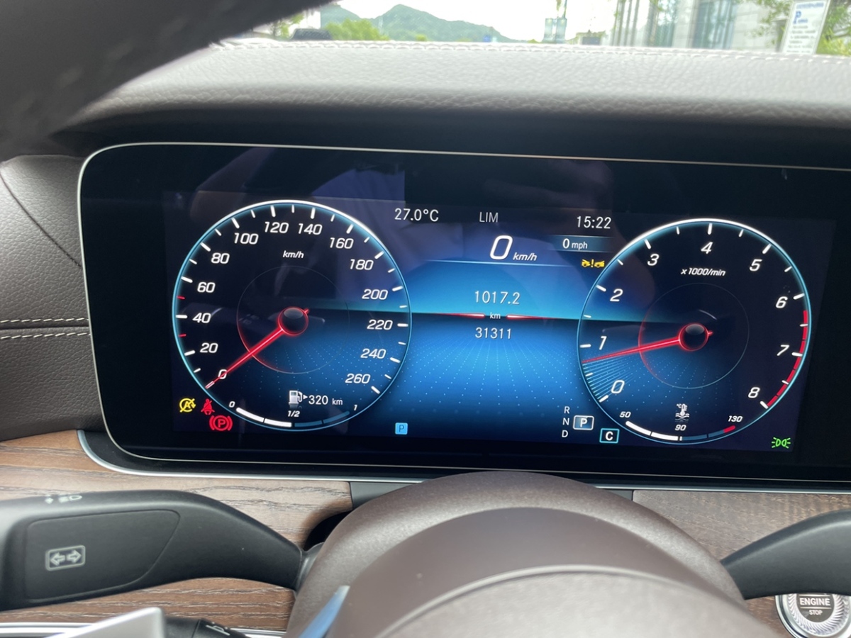 奔馳 奔馳E級(jí)  2023款 E 300 L 豪華型圖片