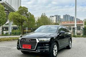 奥迪Q7 奥迪 45 TFSI 舒适型