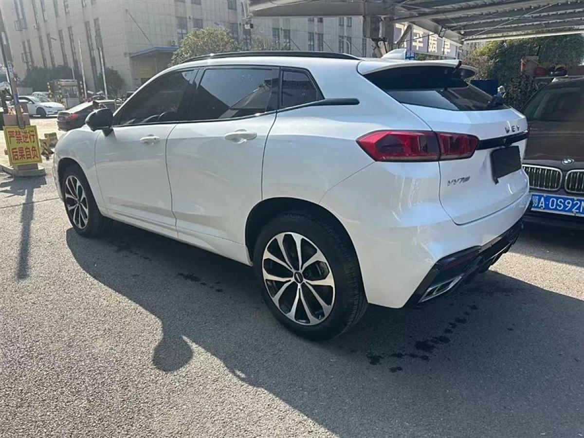 WEY VV7  2020款 2.0T 超豪型圖片