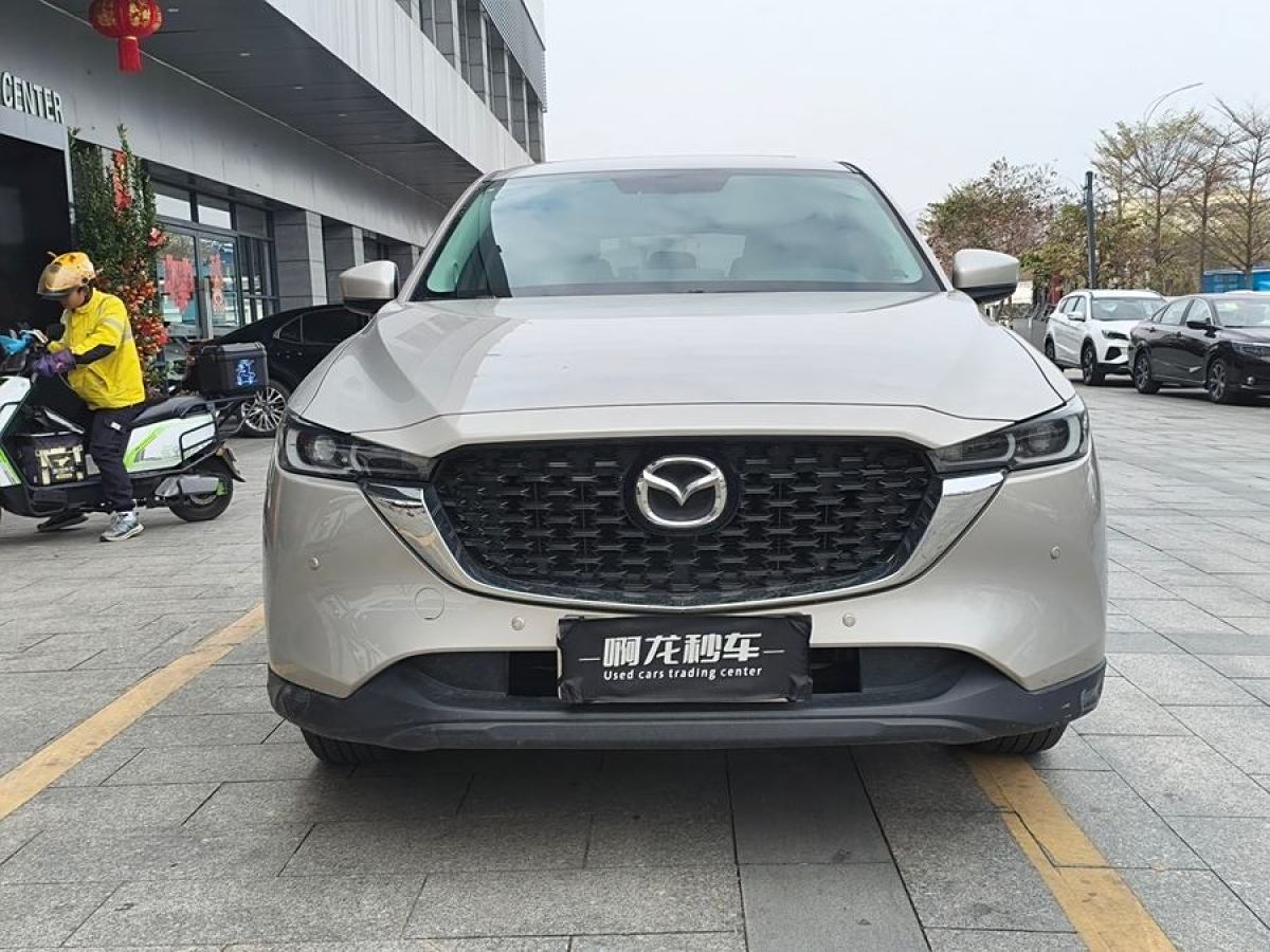 馬自達(dá) CX-5  2022款 2.0L 自動兩驅(qū)智尚型圖片