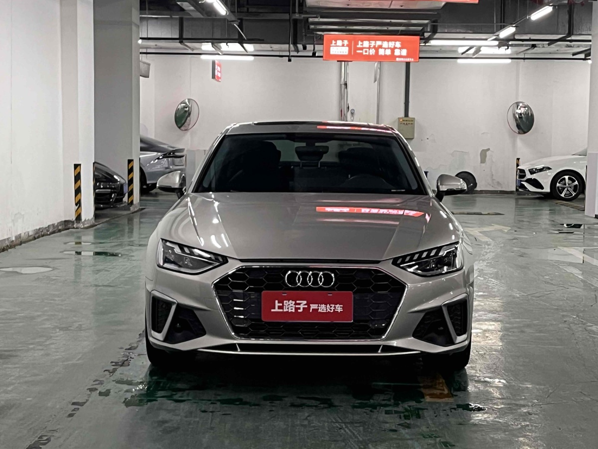 奧迪 奧迪A4L  2020款 40 TFSI 豪華動(dòng)感型圖片