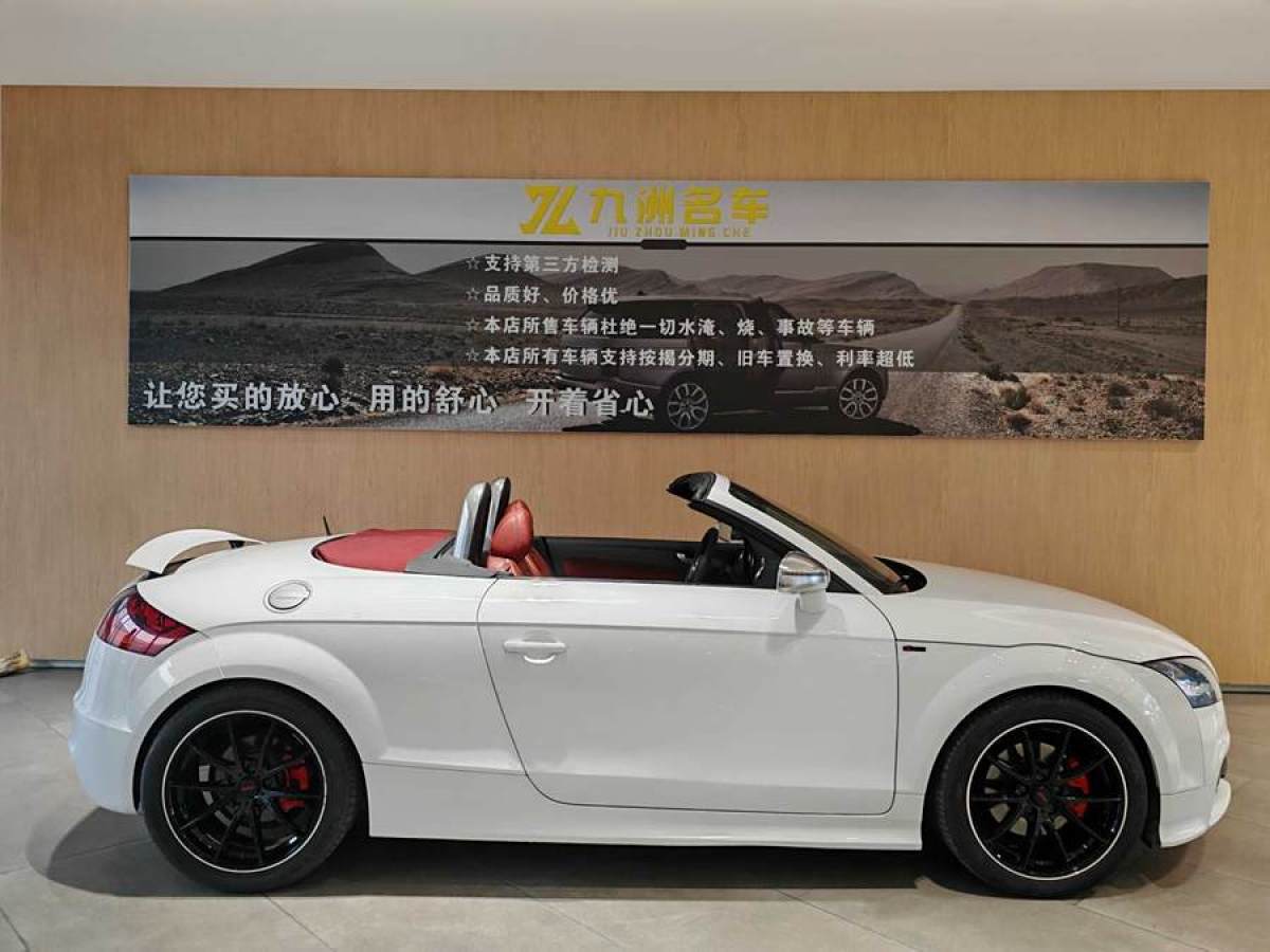 奧迪 奧迪TT  2013款 TT Roadster 45 TFSI圖片