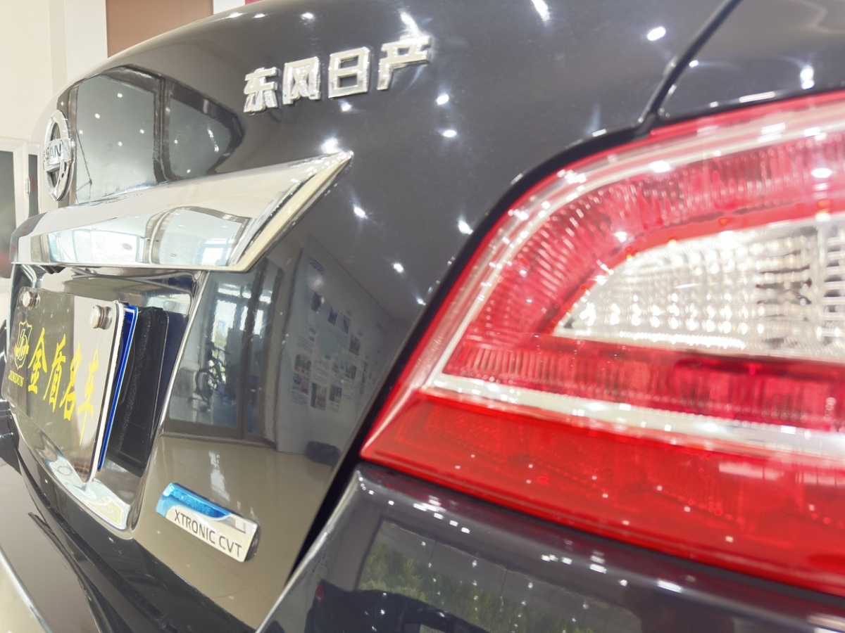 日产 天籁  2013款 2.0L XL舒适版图片