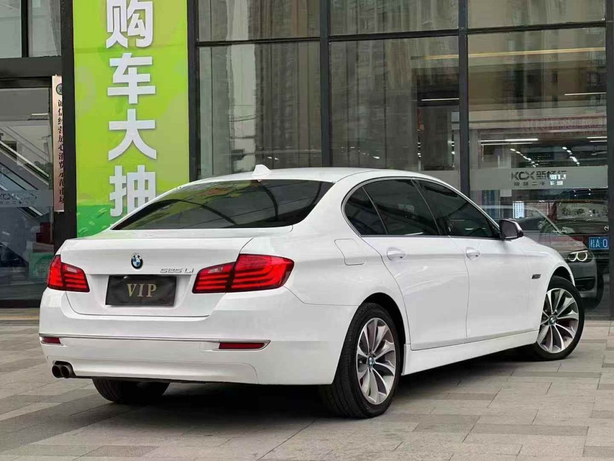 寶馬 寶馬5系  2014款 528Li xDrive 2.0T 風(fēng)尚設(shè)計(jì)套裝圖片