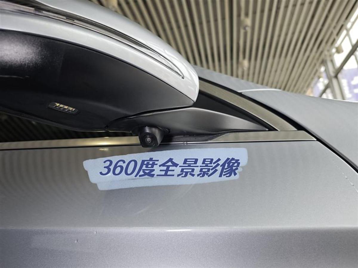 奔馳 奔馳GLC  2021款 GLC 300 L 4MATIC 動感型圖片