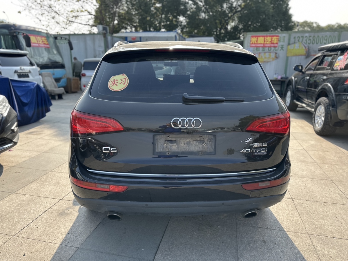 奧迪 奧迪Q5  2016款 40 TFSI 技術型圖片