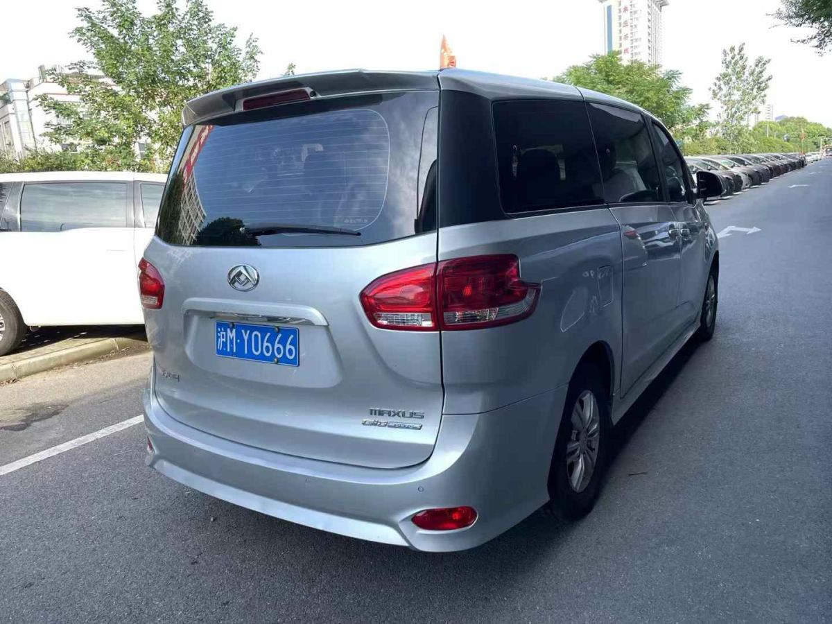 上汽大通 EV90  2021款 純電動(dòng)廂式運(yùn)輸車加長軸高頂51.5kWh圖片