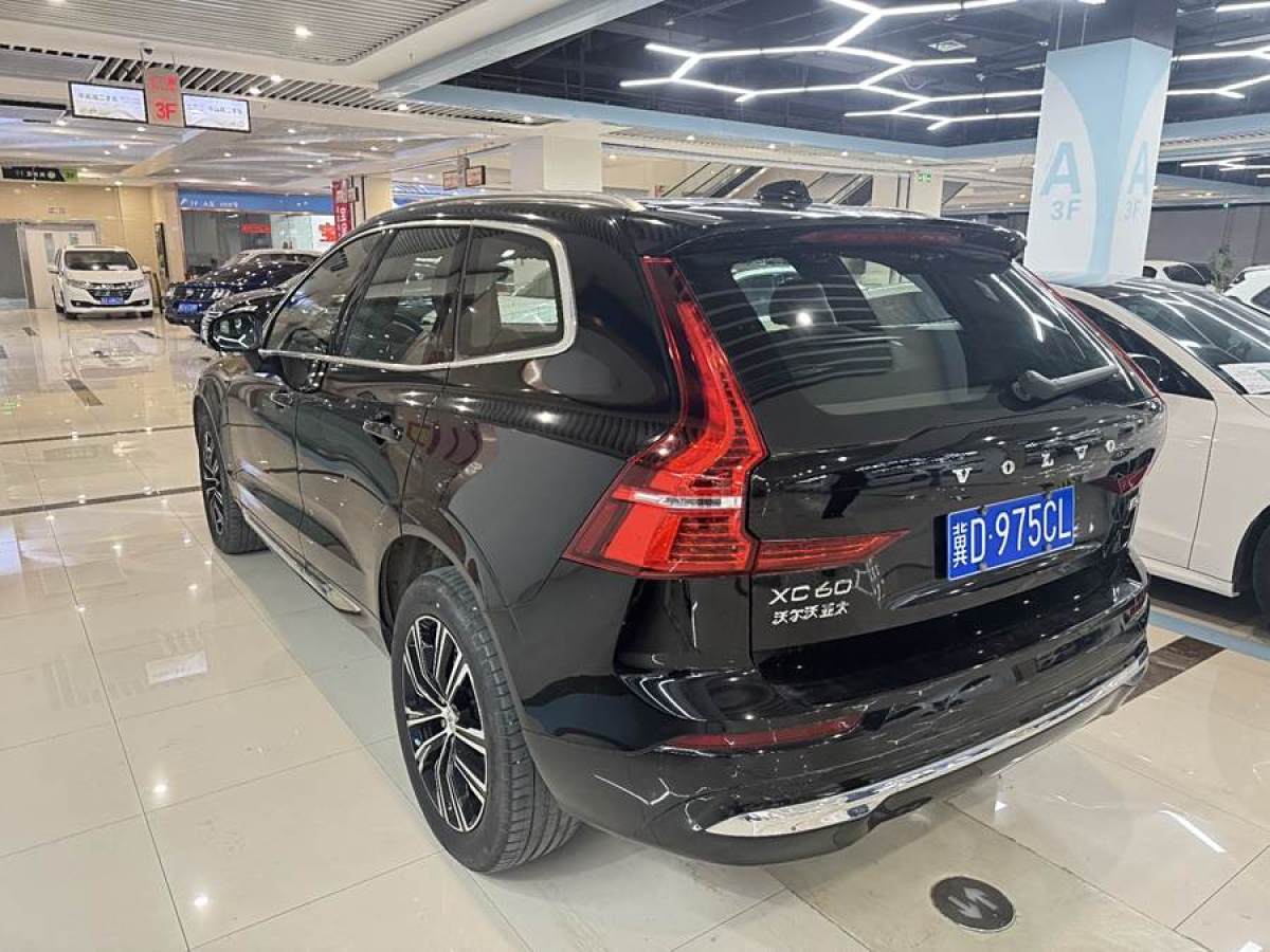 沃爾沃 XC60  2022款 B5 四驅(qū)智遠(yuǎn)豪華版圖片