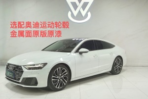 奧迪A7 奧迪 45 TFSI 臻選型