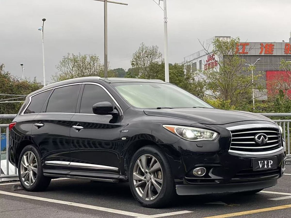 英菲尼迪 QX60  2020款 2.5 S/C Hybrid 四驅(qū)全能版圖片