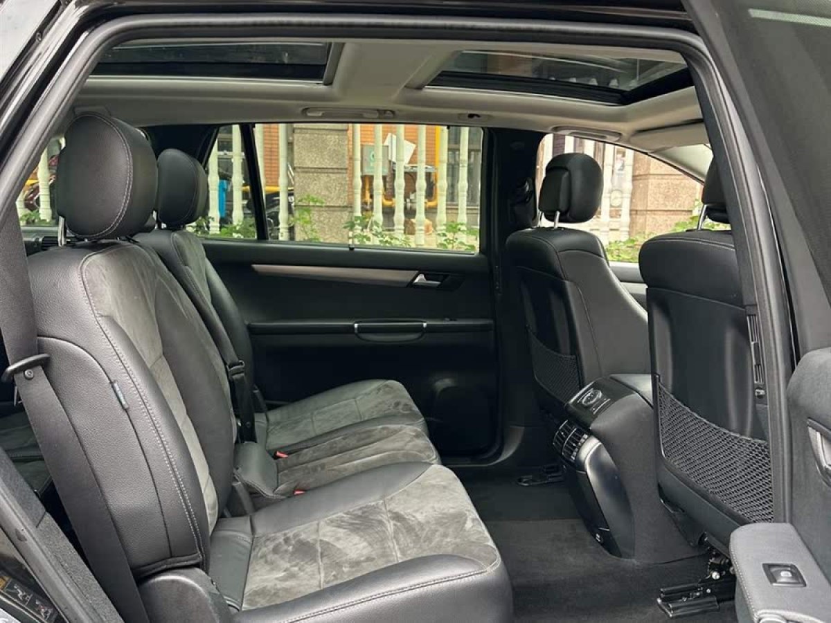 奔馳 奔馳R級(jí)  2014款 R 320 4MATIC 商務(wù)型圖片