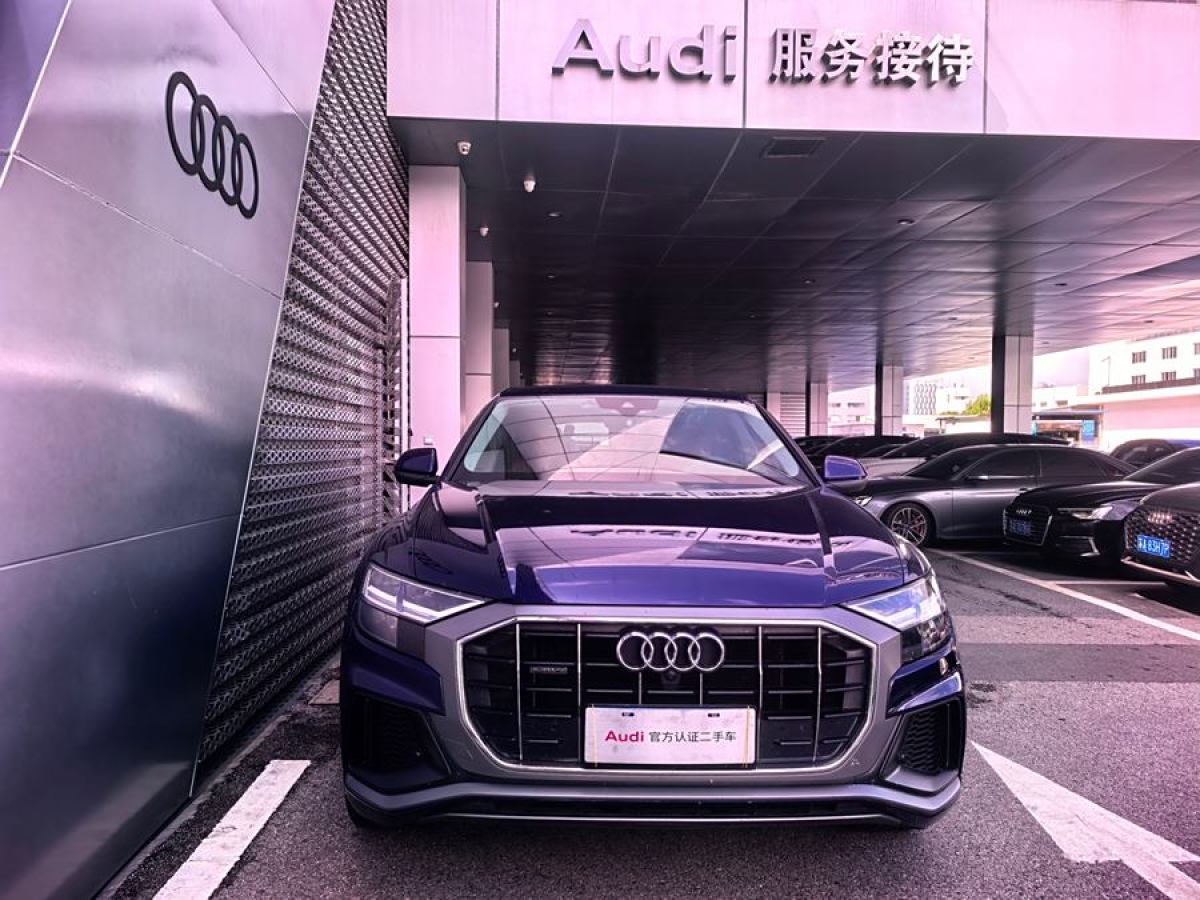 2022年8月奧迪 奧迪Q8  2021款 55 TFSI 豪華動(dòng)感型