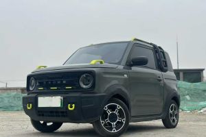 熊貓mini 吉利 熊貓mini 200km 耐力熊