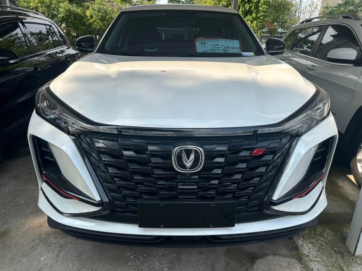 長安 CS75 PLUS  2022款 1.5T 自動尊貴型圖片