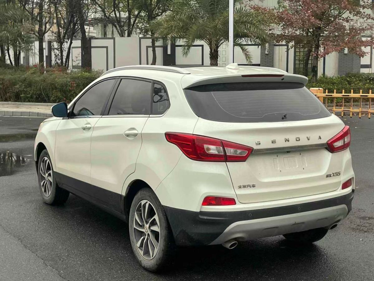 北汽紳寶 BEIJING-X3  2019款 1.5L 自動(dòng)榮耀版圖片