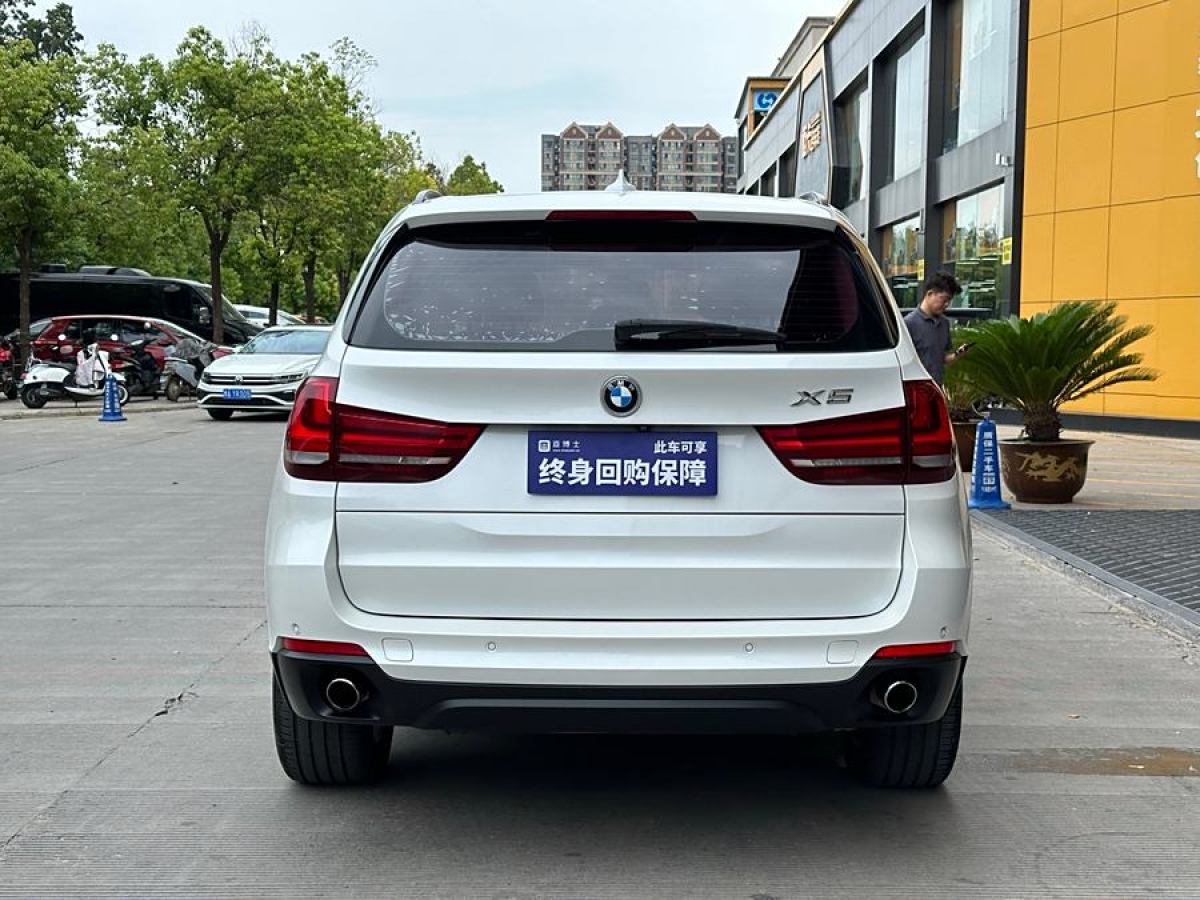 宝马 宝马X5  2014款 xDrive35i 典雅型图片