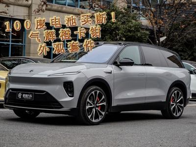 2023年7月 蔚來 ES8 100kWh 簽名版圖片