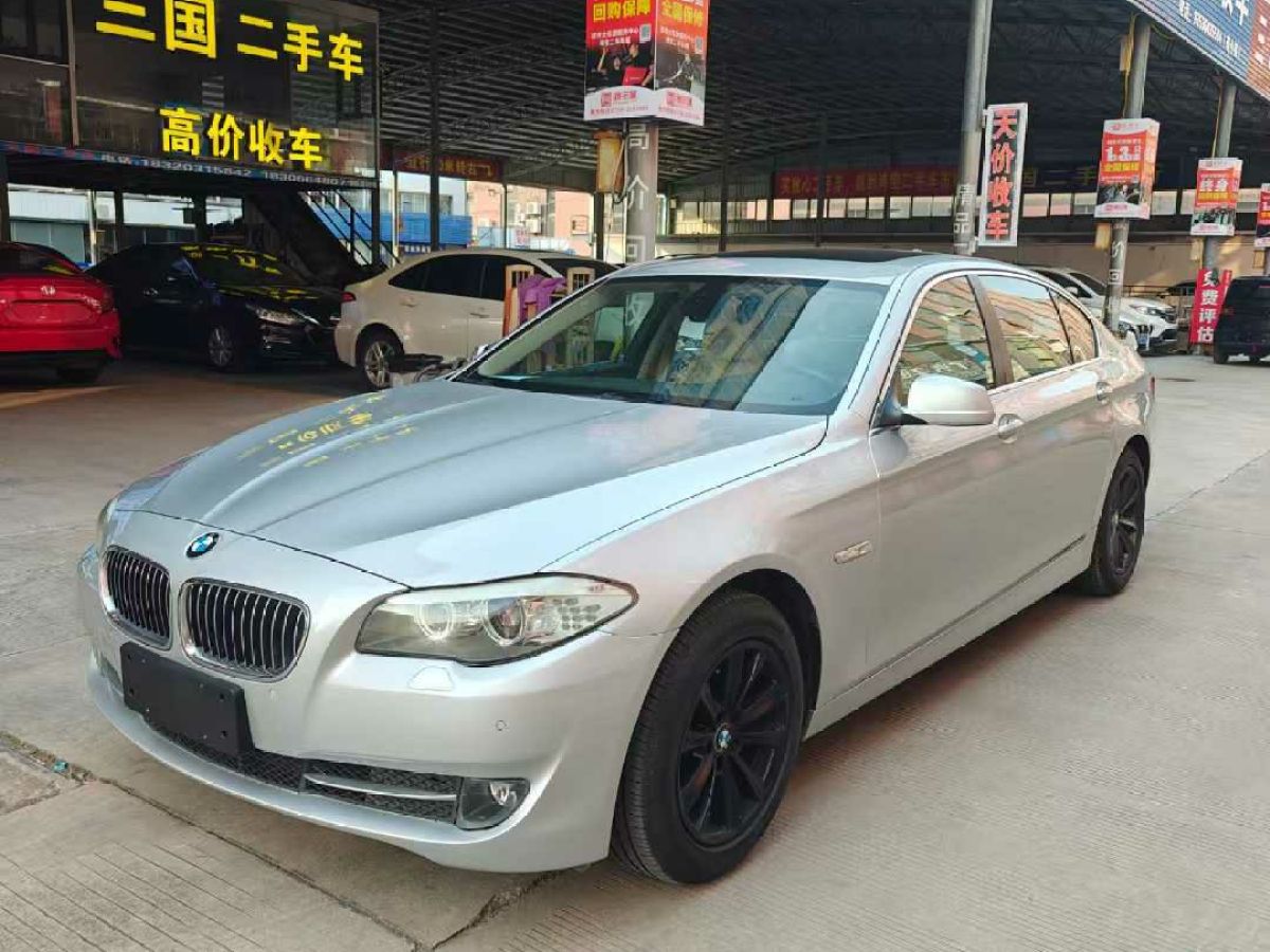 寶馬 寶馬5系  2011款 550i 4.8T V8后驅(qū)版圖片