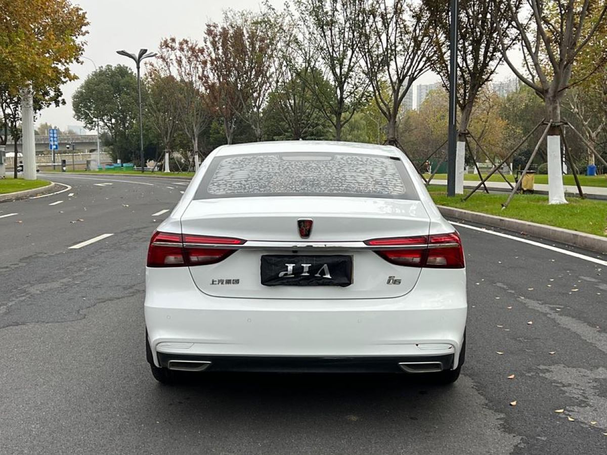 榮威 i6  2019款 PLUS 1.6L CVT 4G互聯(lián)旗艦大贊版圖片