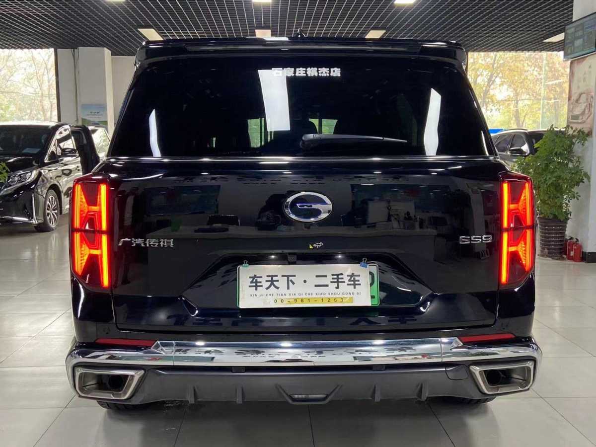 廣汽傳祺 傳祺ES9  2023款 PHEV 143km Pro圖片