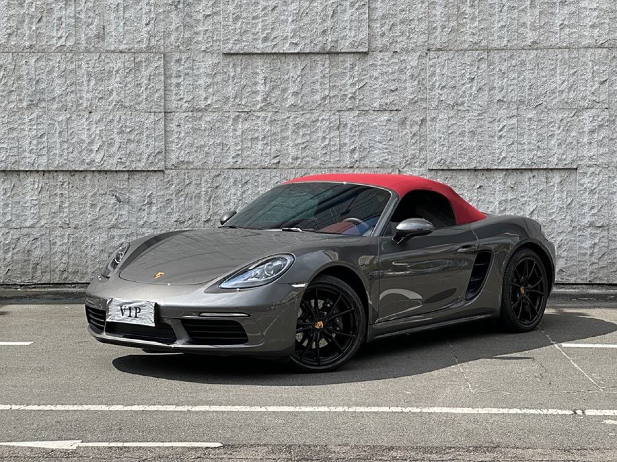 保時(shí)捷 718  2022款 Boxster 2.0T圖片