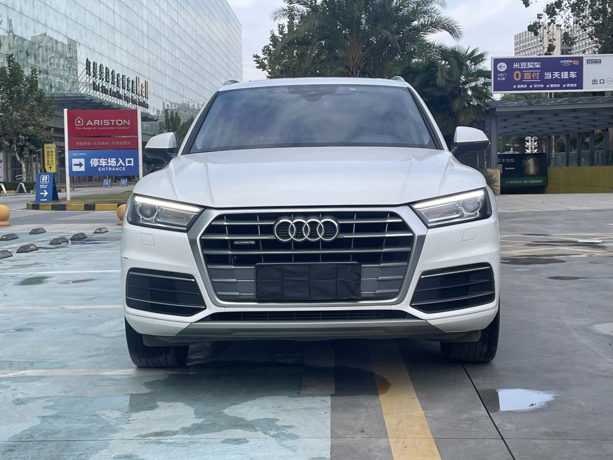 奧迪 奧迪Q5L  2020款 改款 40 TFSI 榮享進取型圖片