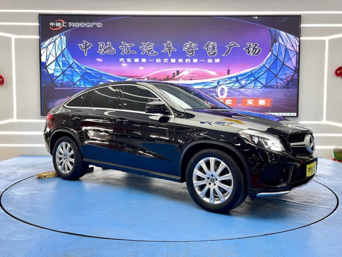 奔馳 奔馳GLE轎跑  2017款 GLE 320 4MATIC 轎跑SUV圖片